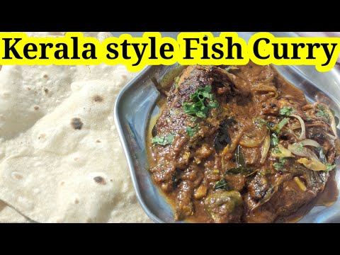 क्या आपने केरल का सुपरसिद्ध मछली-करी खाया? &quot;Savor the Flavors: Authentic Kerala Fish Curry Recipe&quot;