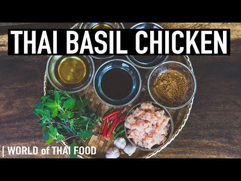 How To Make Thai Holy Basil Chicken Stir Fry | Pad Ka Prao Gai | Authentic Family Recipe #12