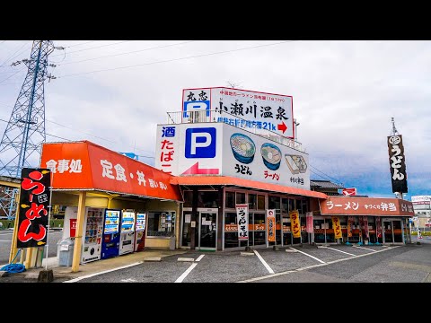 広島）トラックドライバーが集う国道沿いの５０年続く老舗ドライブイン食堂。ドライブにおすすめ飲食店４選