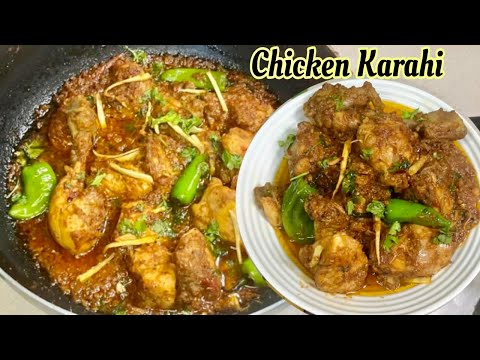 Chicken Karahi | How To Make Resturant Style Chicken Karahi | Food Channel